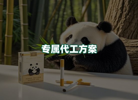 核心优势
